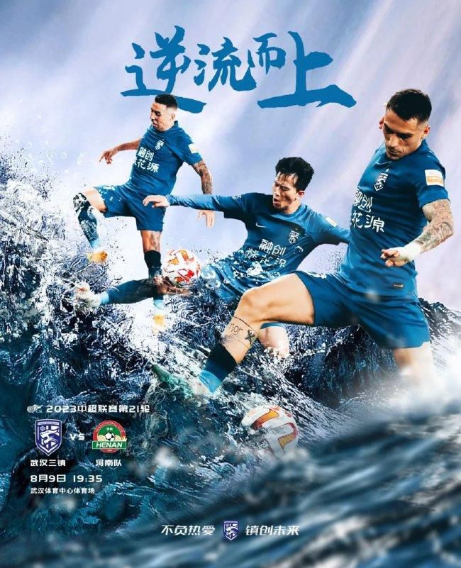 当地时间9月2日，由;甜茶蒂莫西;柴勒梅德、罗伯特;帕丁森、乔尔;埃哲顿等主演的电影《兰开斯特之王》亮相威尼斯电影节非竞赛单元，导演大卫;米奇欧德携柴勒梅德等主创出席新闻发布会，这是甜茶第一次携主演作品来到威尼斯